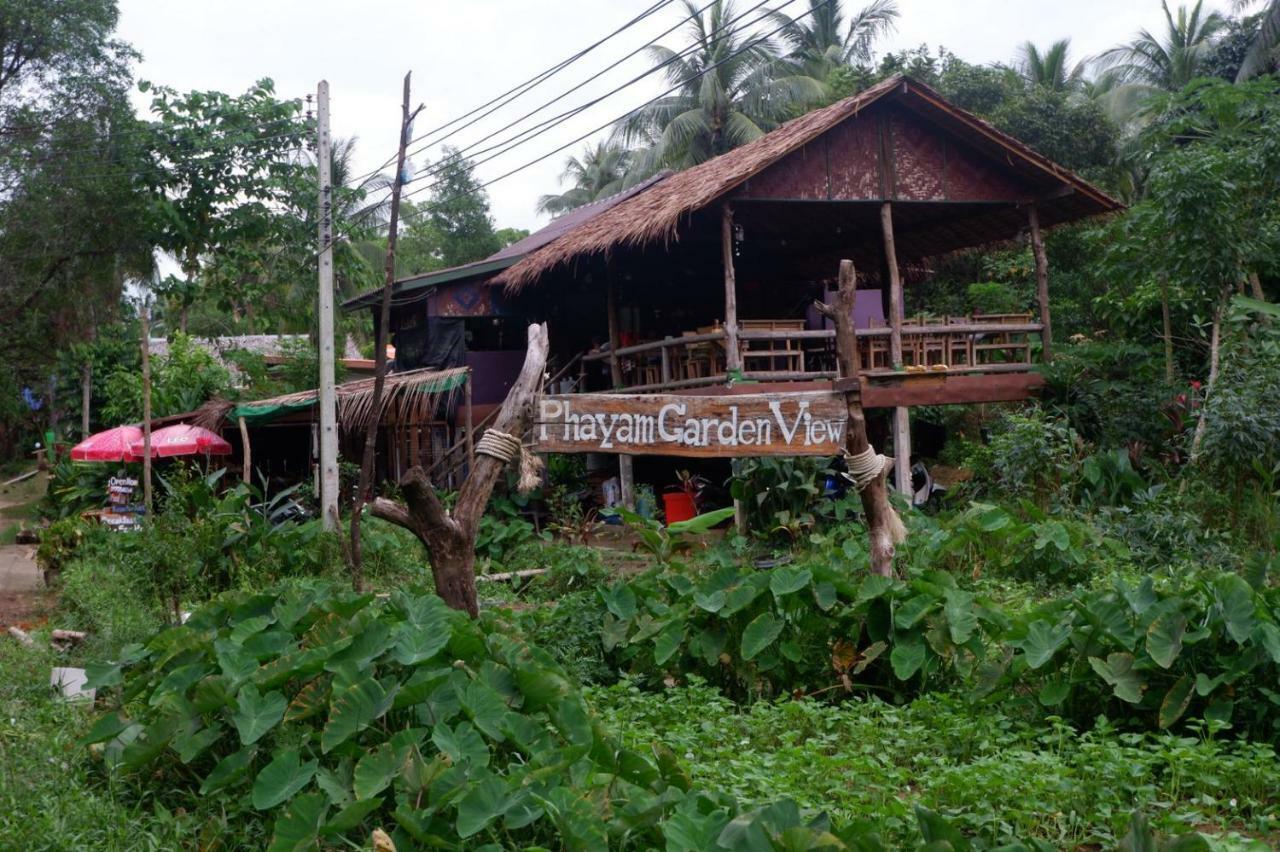 Phayam Garden View Hotel Koh Phayam Eksteriør billede